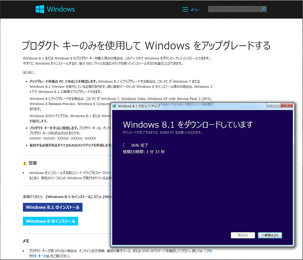 あれこれテストする XXV